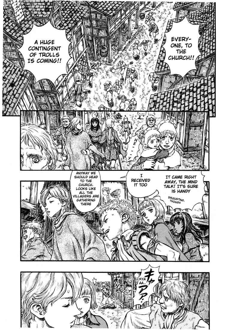 Berserk Chapter 206 - Page 14