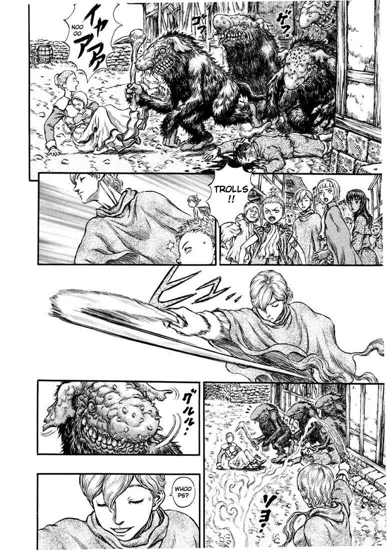 Berserk Chapter 206 - Page 15