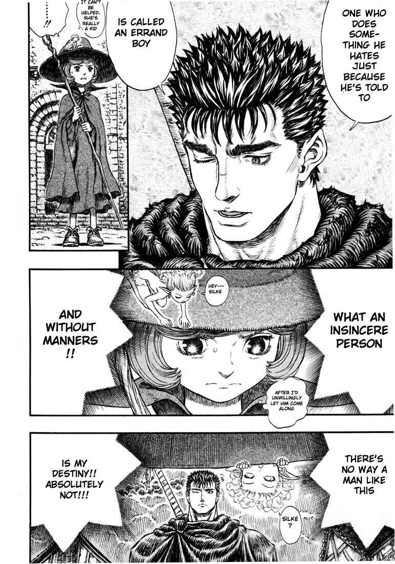 Berserk Chapter 206 - Page 6