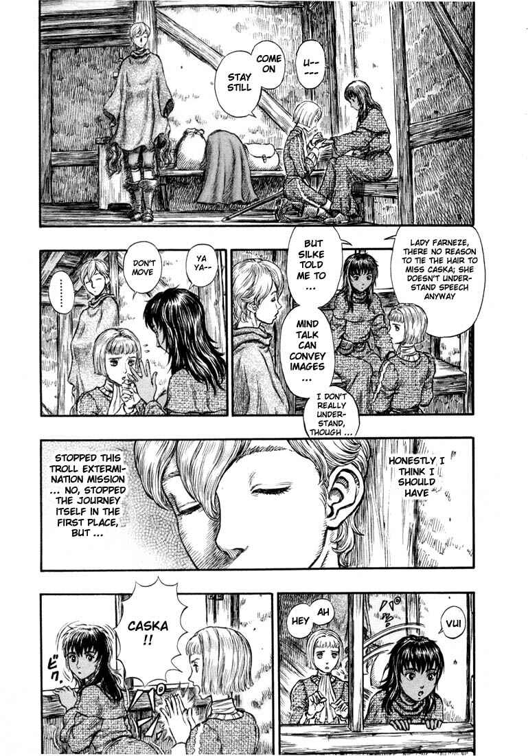Berserk Chapter 206 - Page 7