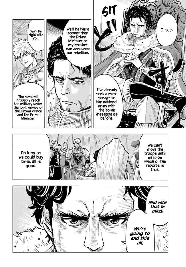 Oukoku e Tsuzuku Michi - Dorei Kenshi no Nariagari Harem Life Chapter 27 - Page 10