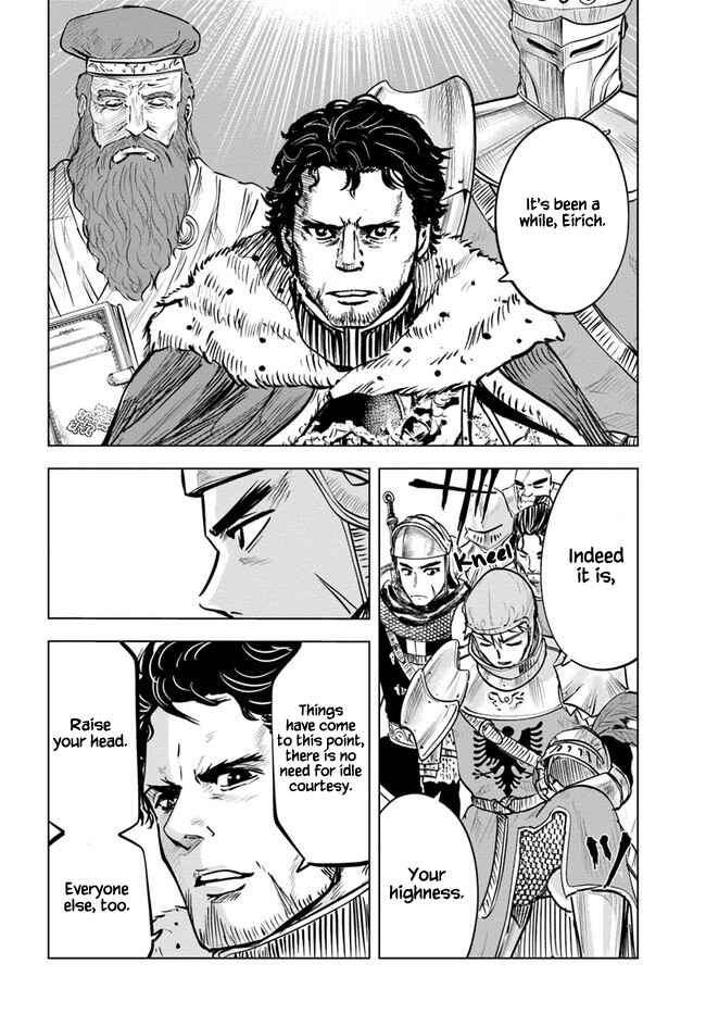 Oukoku e Tsuzuku Michi - Dorei Kenshi no Nariagari Harem Life Chapter 27 - Page 2