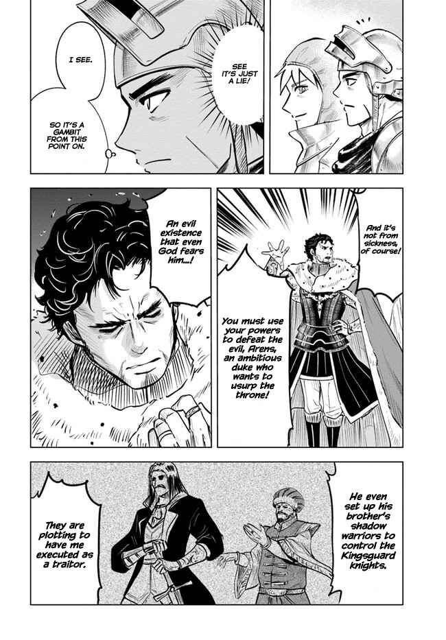 Oukoku e Tsuzuku Michi - Dorei Kenshi no Nariagari Harem Life Chapter 27 - Page 4