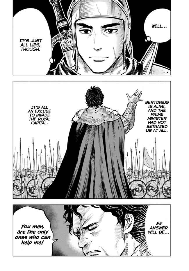 Oukoku e Tsuzuku Michi - Dorei Kenshi no Nariagari Harem Life Chapter 27 - Page 6