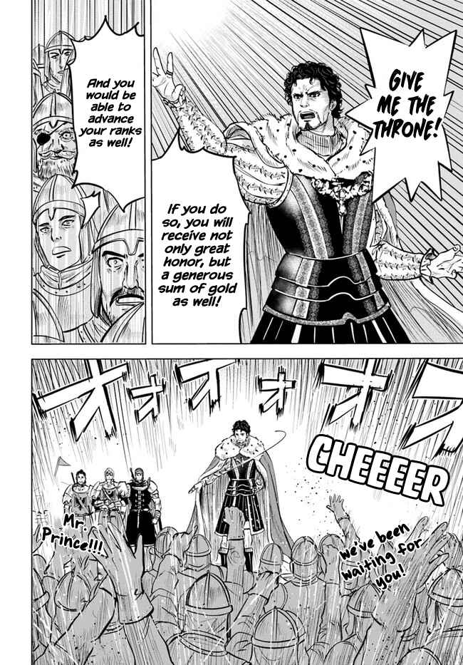 Oukoku e Tsuzuku Michi - Dorei Kenshi no Nariagari Harem Life Chapter 27 - Page 8