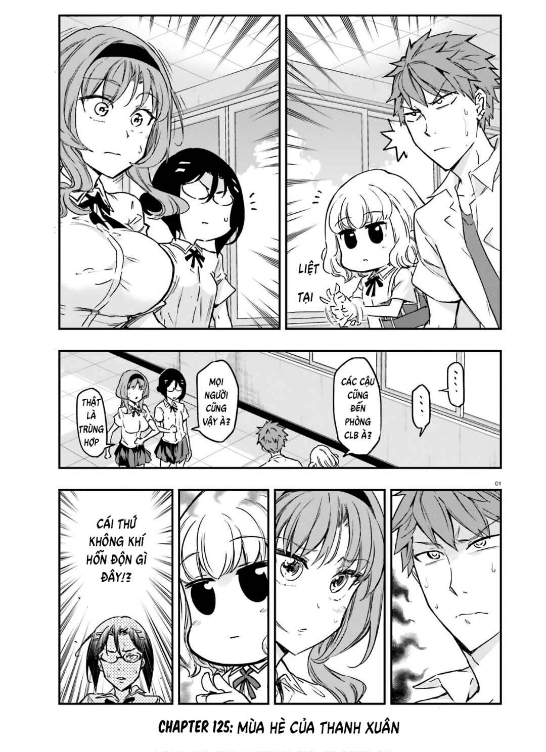 D-Frag! Chapter 125 - Page 1