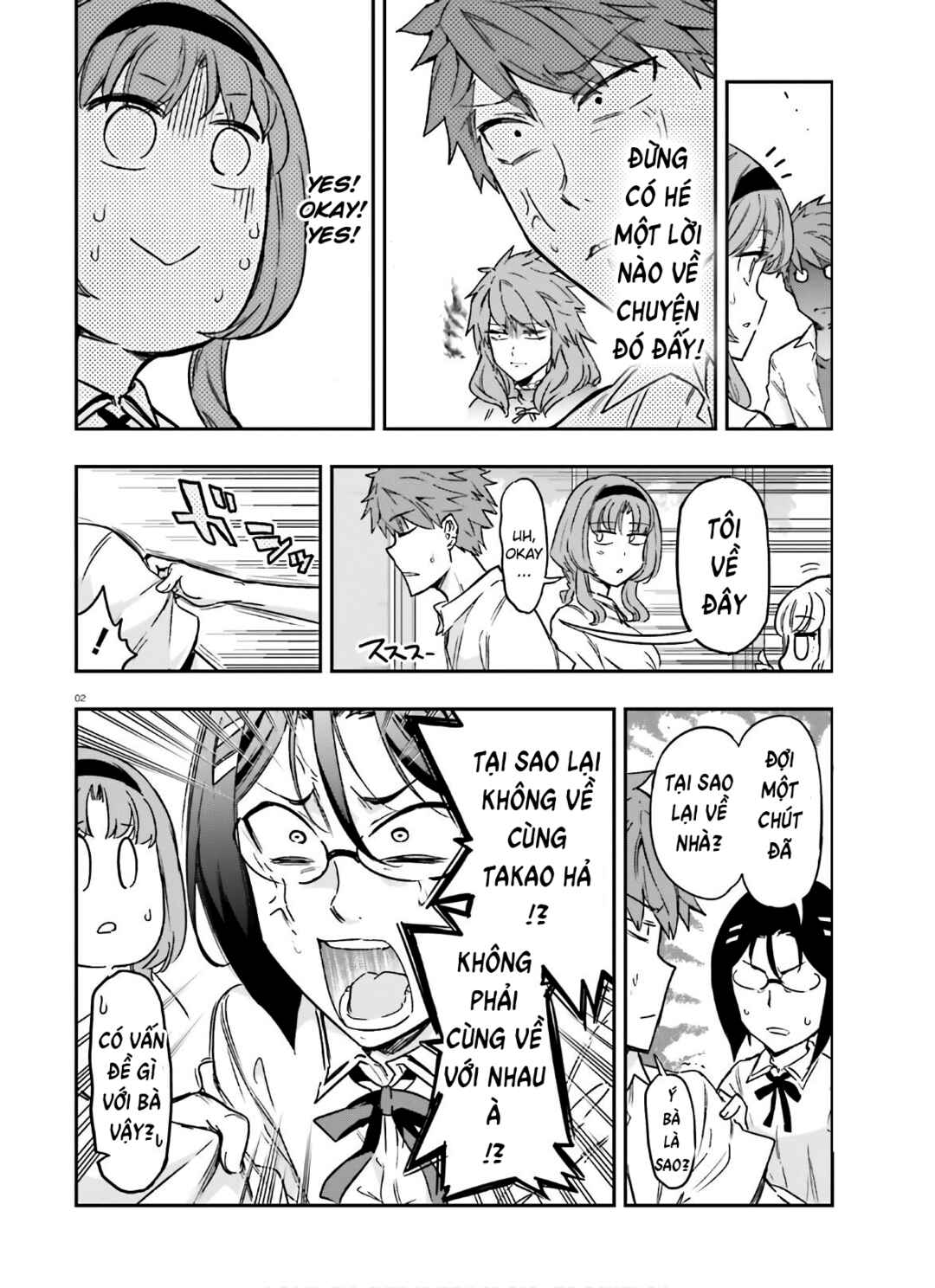 D-Frag! Chapter 125 - Page 2