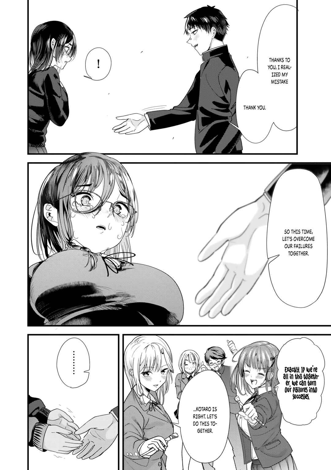 Jimoto no Ijimekko-tachi ni Shikaeshi Shiyou to Shitara, Betsu no Tatakai ga Hajimatta. Chapter 42.2 - Page 3