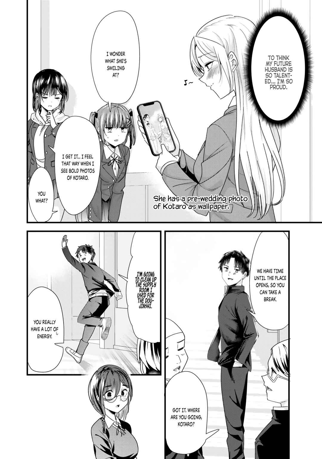 Jimoto no Ijimekko-tachi ni Shikaeshi Shiyou to Shitara, Betsu no Tatakai ga Hajimatta. Chapter 42.2 - Page 7