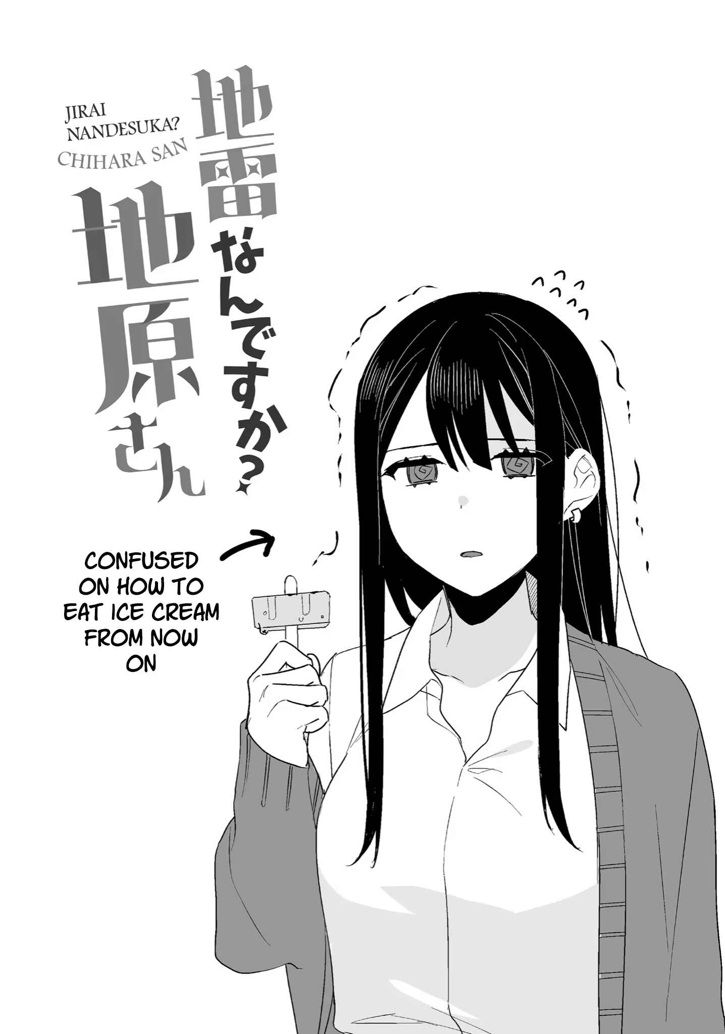 Jirai nandesu ka? Chihara-san Chapter 6 - Page 13