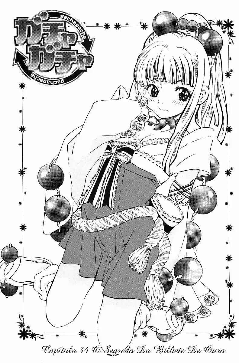 Gacha Gacha - Secret Chapter 34 - Page 1