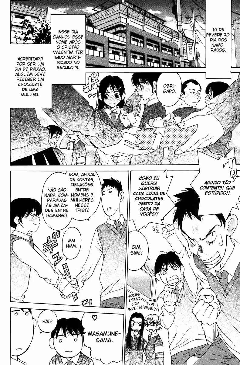 Gacha Gacha - Secret Chapter 34 - Page 2
