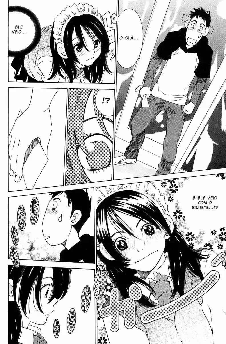 Gacha Gacha - Secret Chapter 34 - Page 22