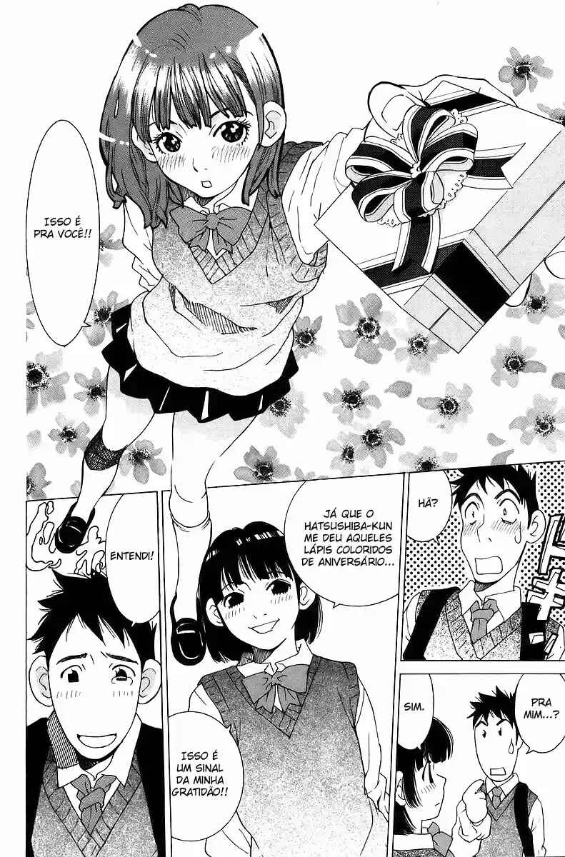 Gacha Gacha - Secret Chapter 34 - Page 6