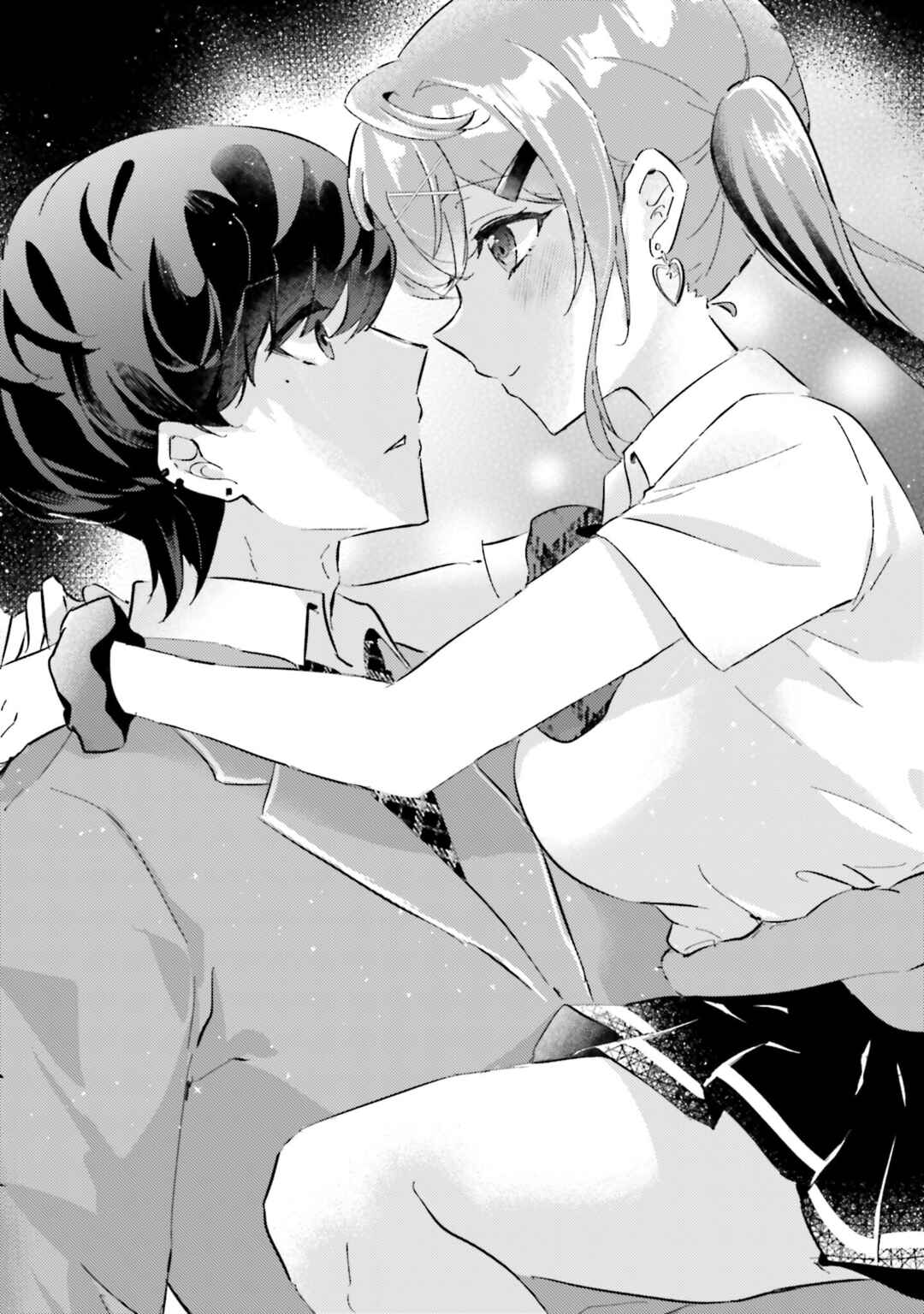 Honmono no Kanojo ni Shitakunaru Made, Watashi de Tameshite Ii yo. Chapter 2 - Page 22