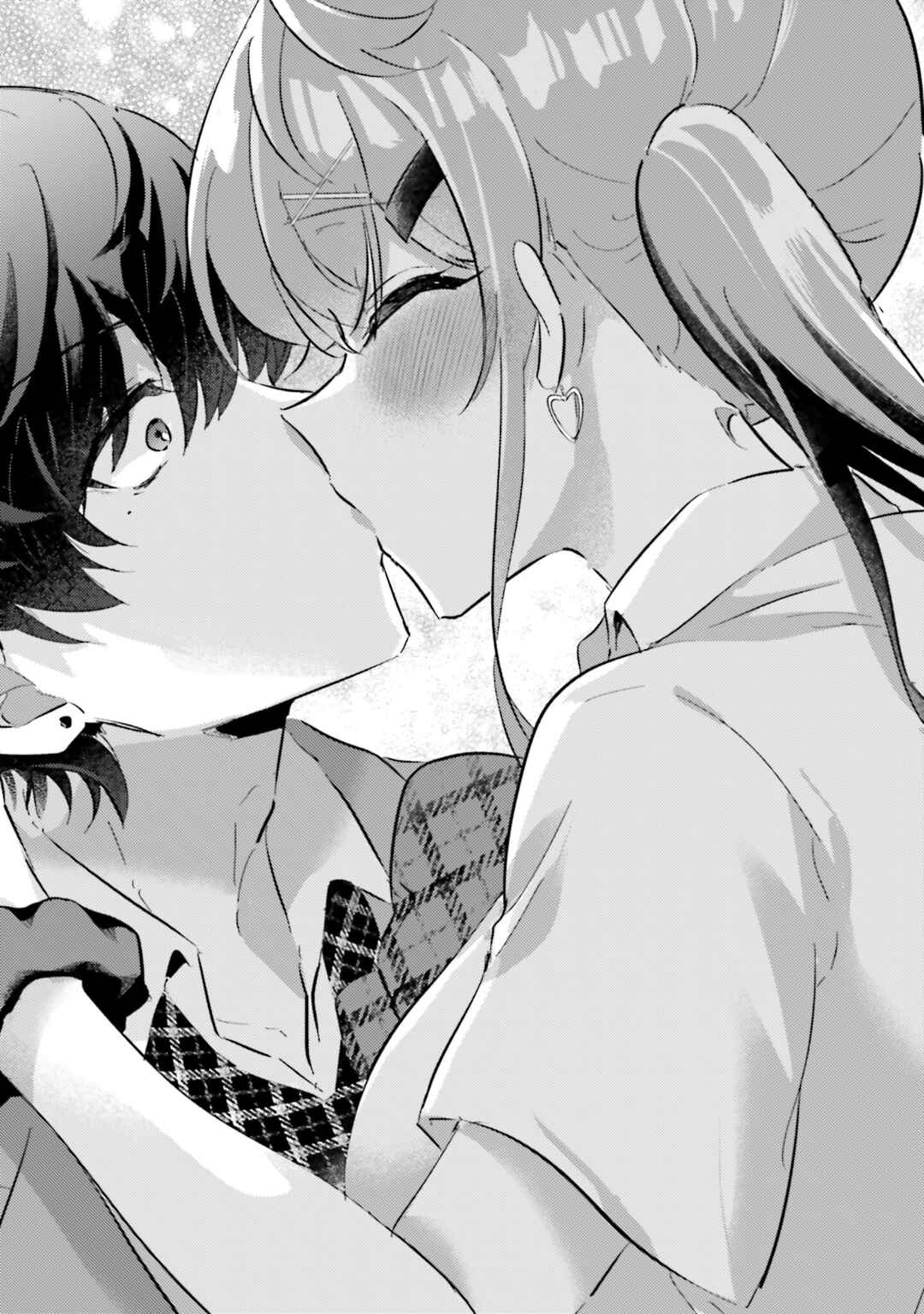Honmono no Kanojo ni Shitakunaru Made, Watashi de Tameshite Ii yo. Chapter 2 - Page 26