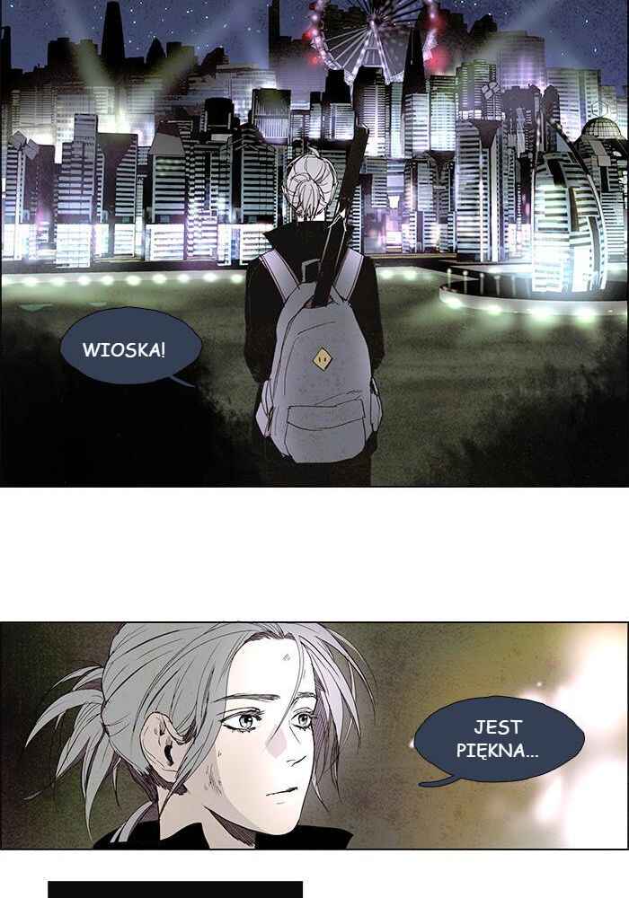 LESSA Chapter 50 - Page 17