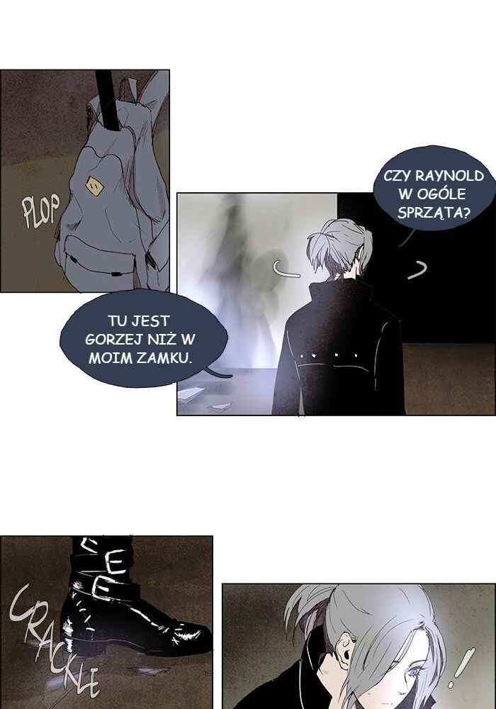 LESSA Chapter 50 - Page 25