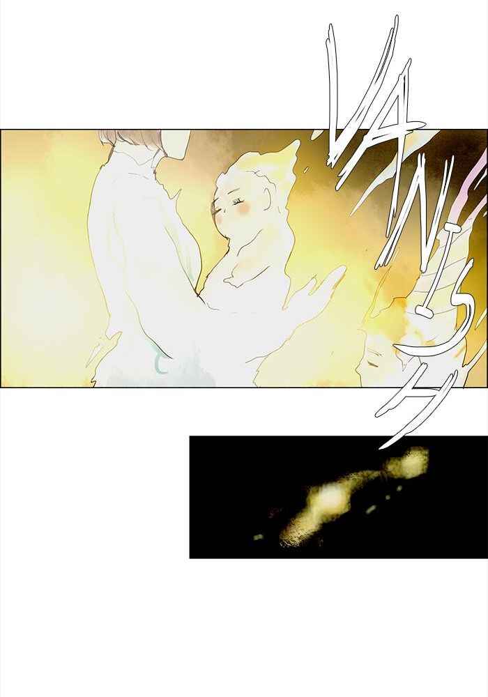 LESSA Chapter 50 - Page 31