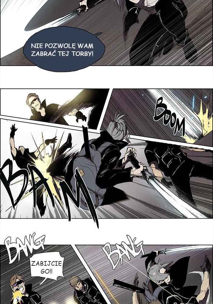 LESSA Chapter 50 - Page 6