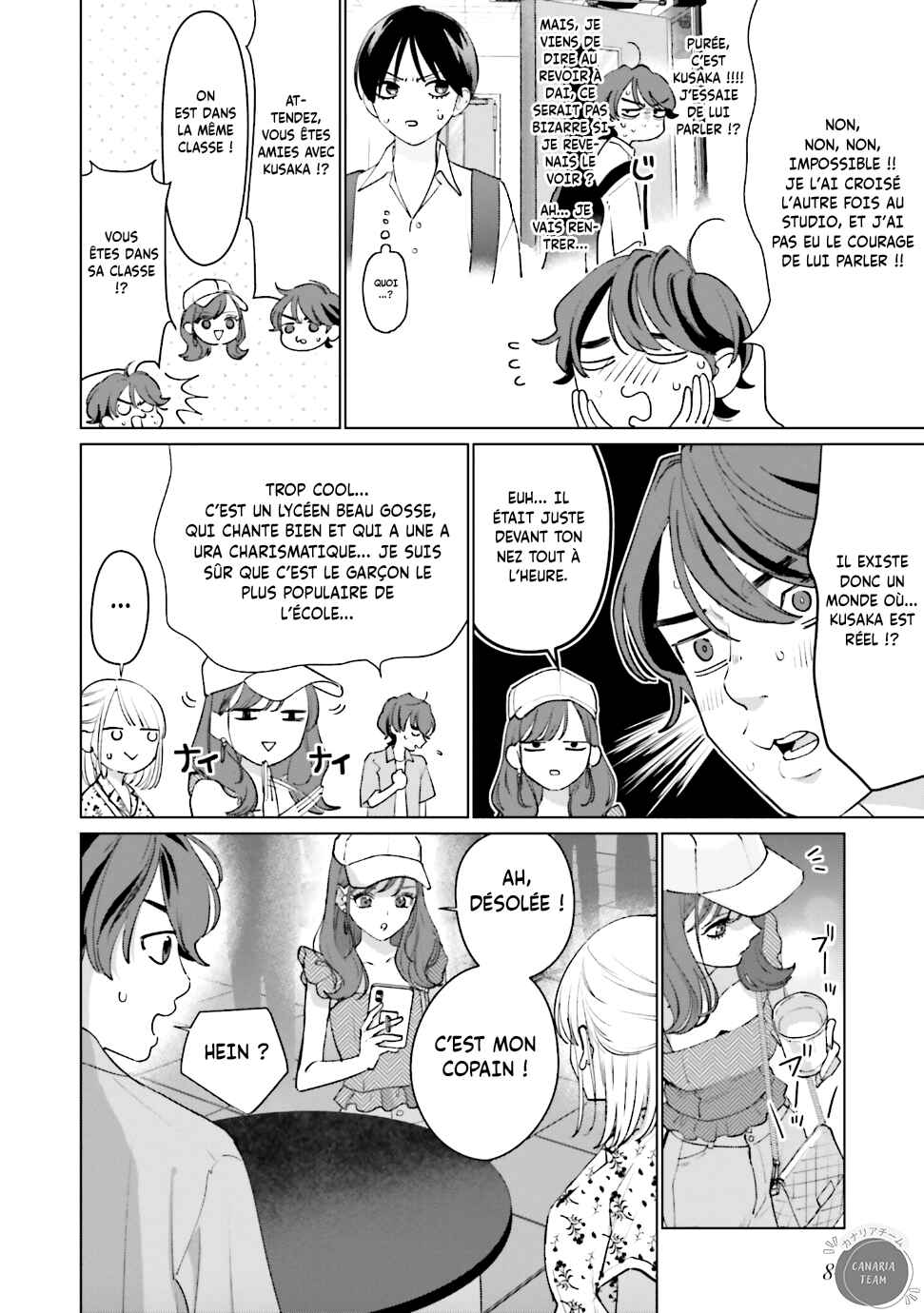 Studio Cabana Chapter 11 - Page 19