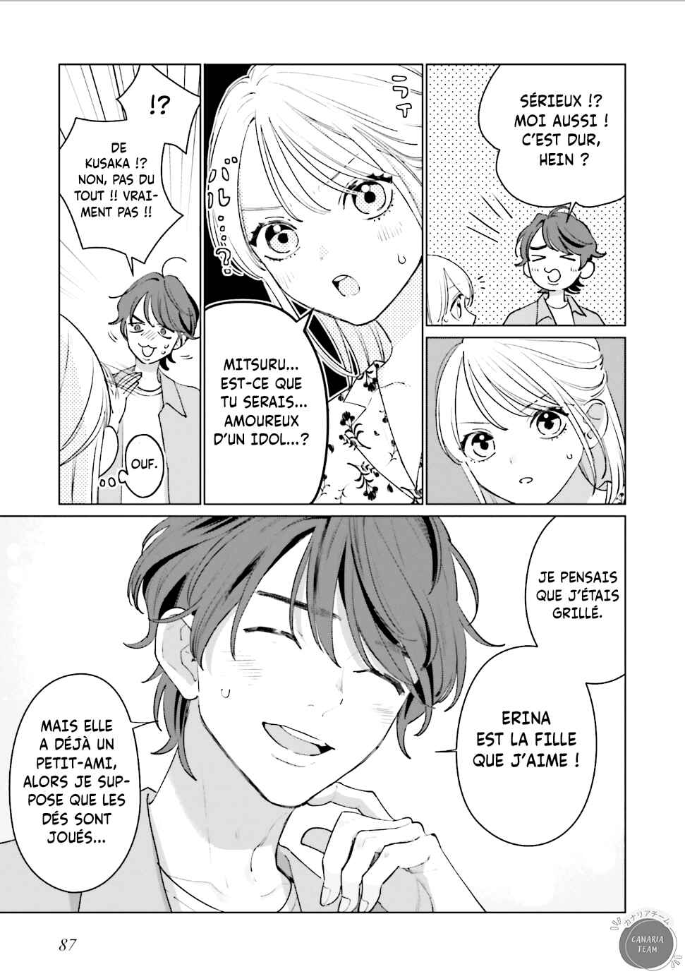 Studio Cabana Chapter 11 - Page 22