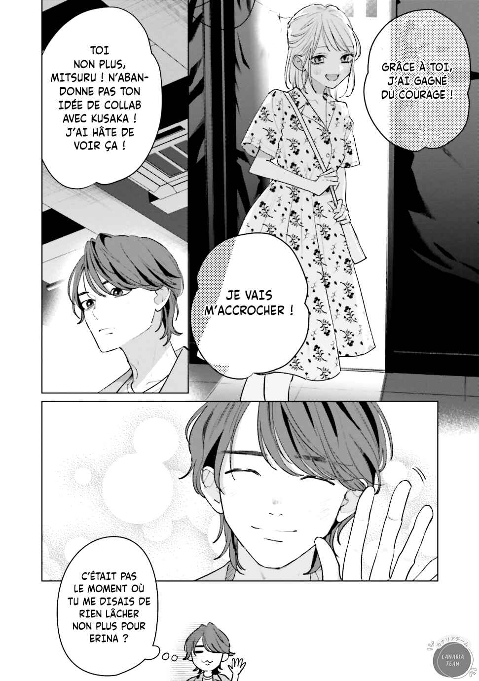 Studio Cabana Chapter 11 - Page 31