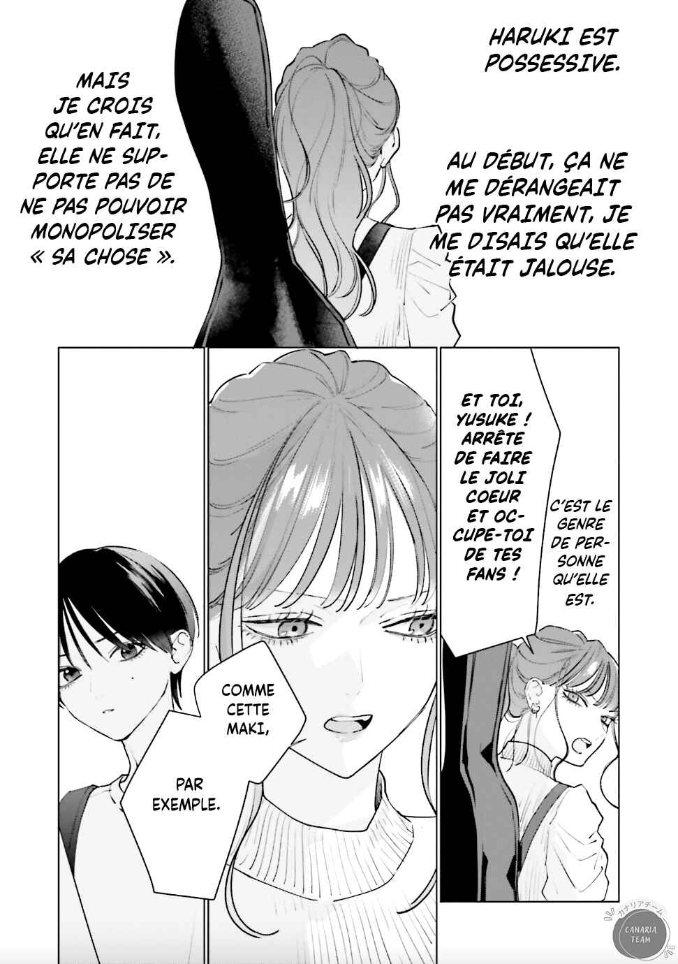 Studio Cabana Chapter 11 - Page 4