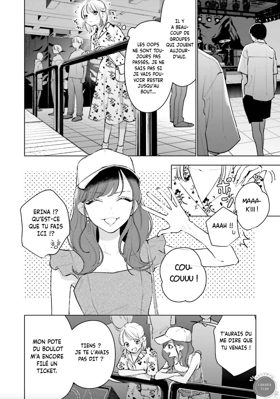 Studio Cabana Chapter 11 - Page 7