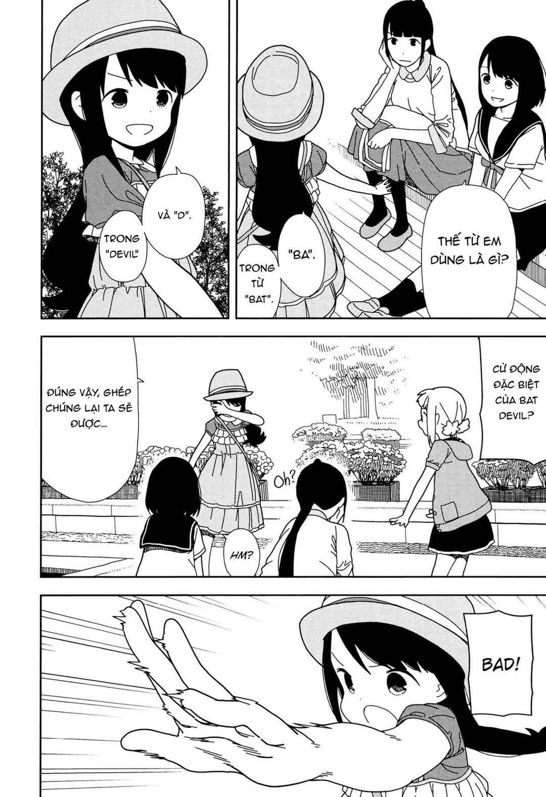 Mitsuboshi Colors Chapter 39 - Page 17