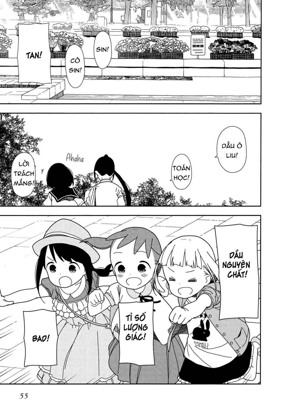 Mitsuboshi Colors Chapter 39 - Page 22