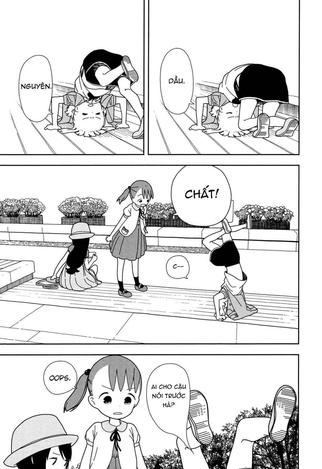 Mitsuboshi Colors Chapter 39 - Page 4