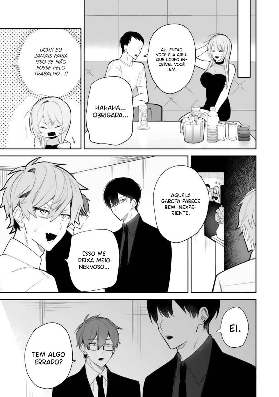 Date or Kill ~Himitsu no Matching~ Chapter 4.1 - Page 12