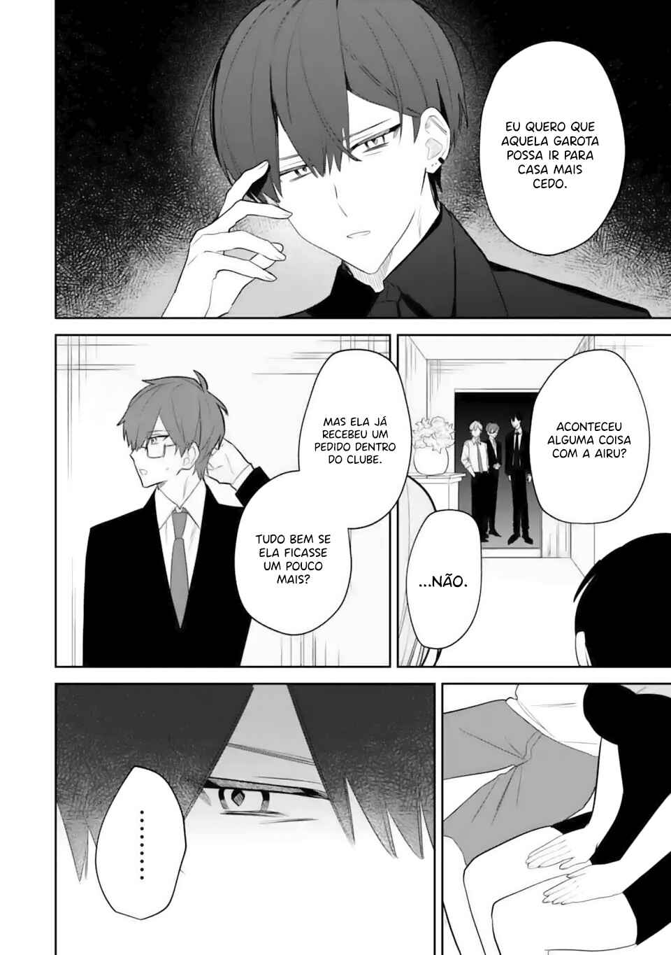 Date or Kill ~Himitsu no Matching~ Chapter 4.1 - Page 13