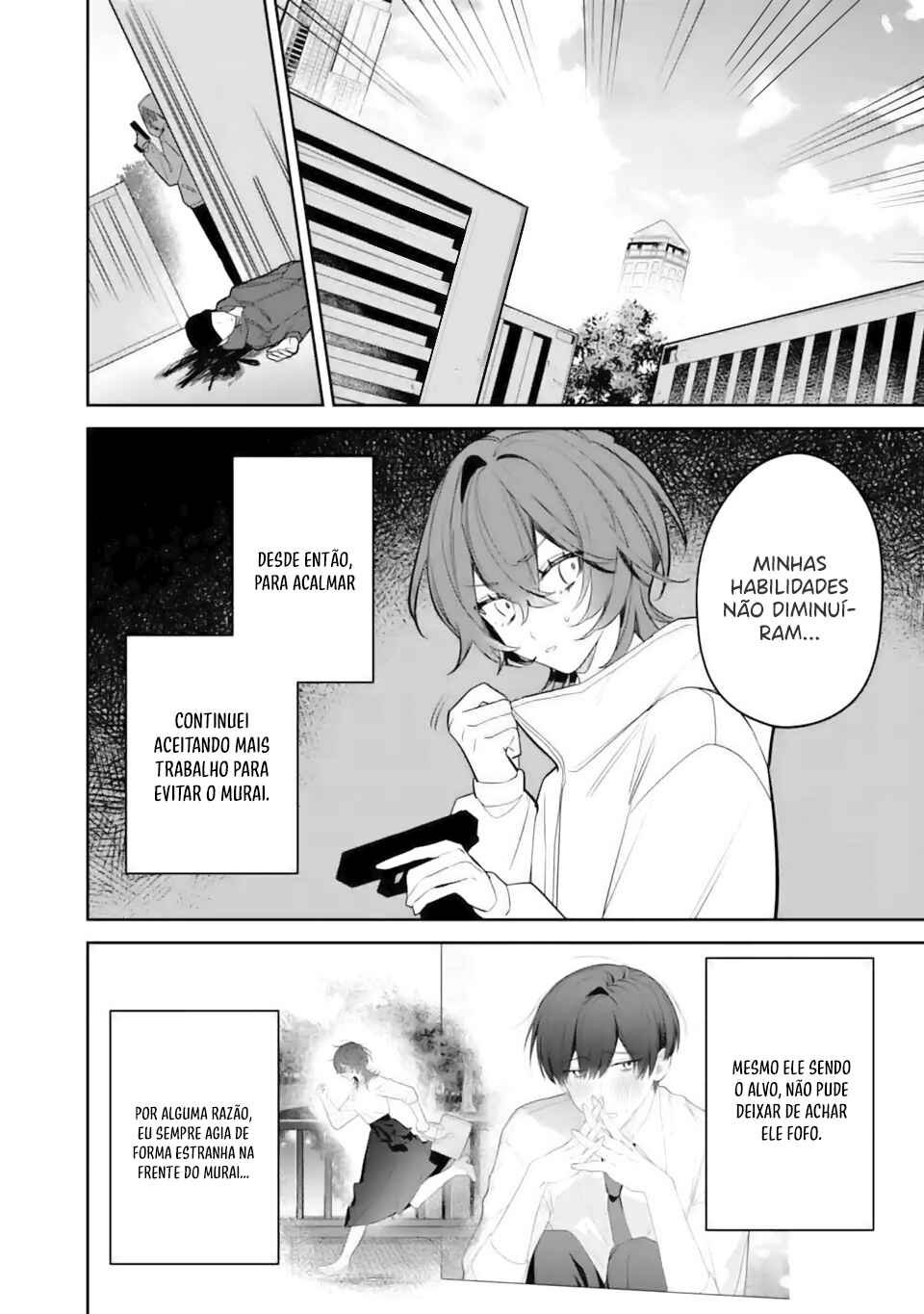Date or Kill ~Himitsu no Matching~ Chapter 4.1 - Page 2
