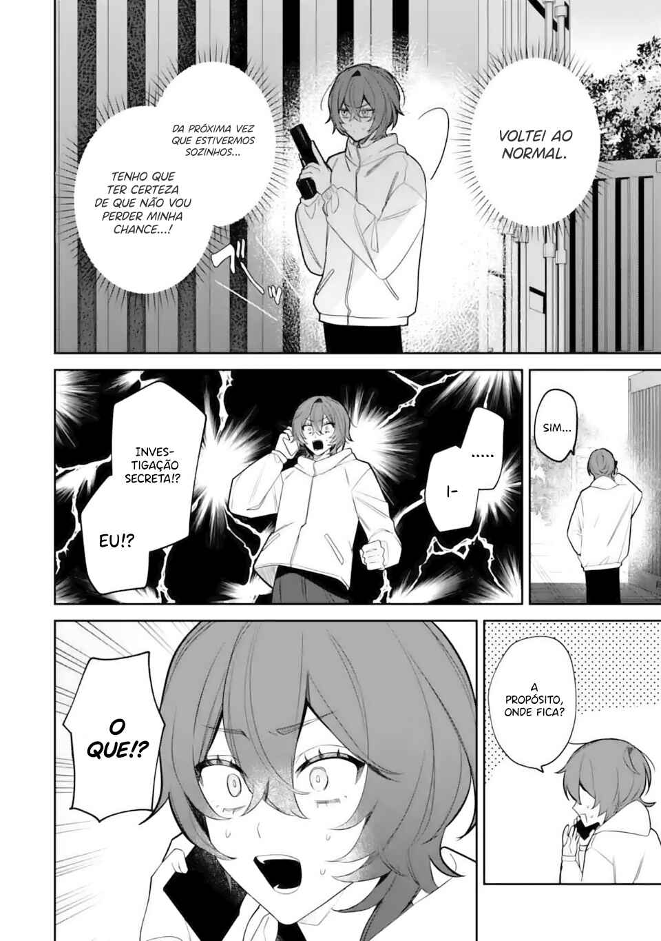 Date or Kill ~Himitsu no Matching~ Chapter 4.1 - Page 3