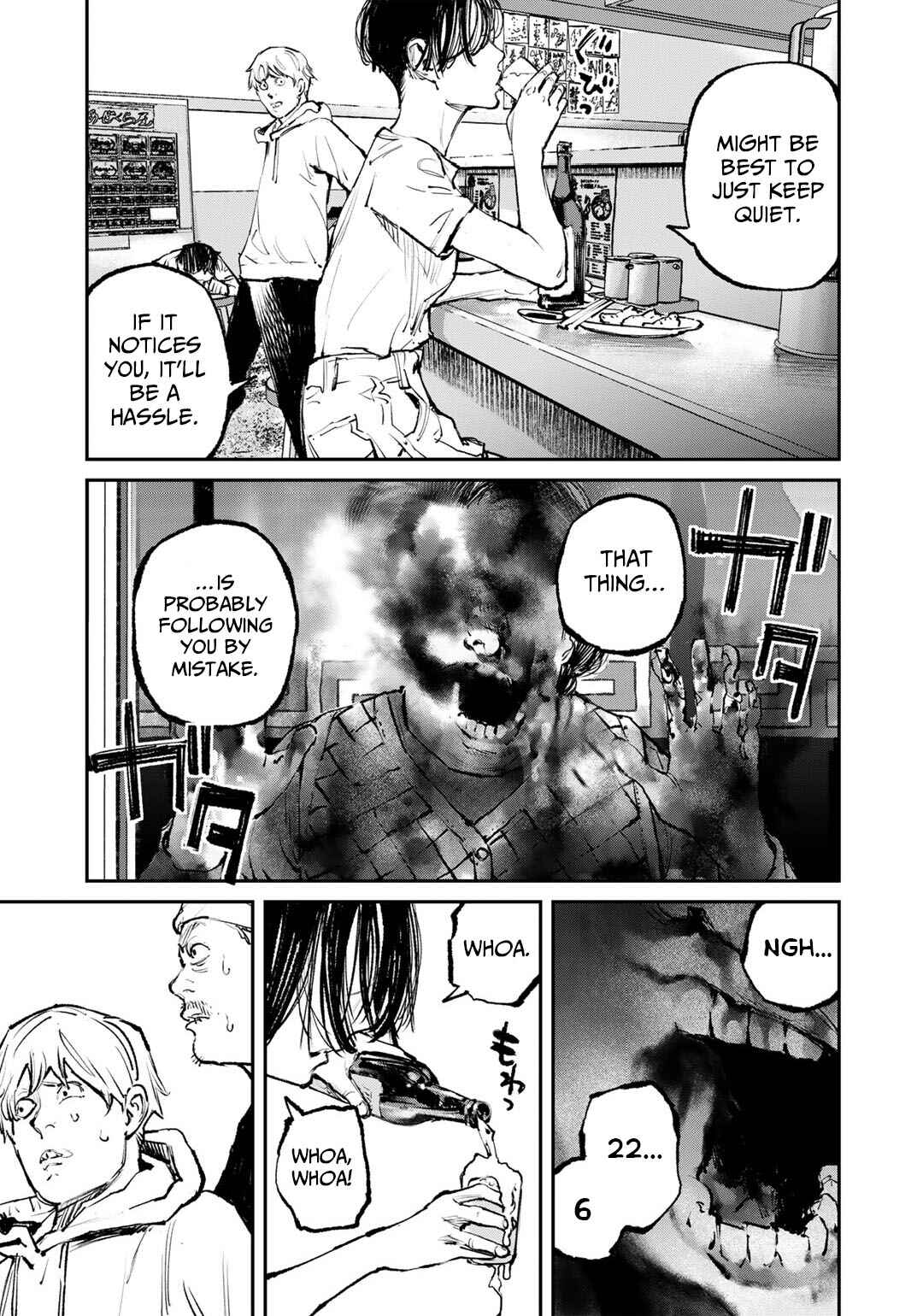 Yuuan no Kanata Chapter 1 - Page 10