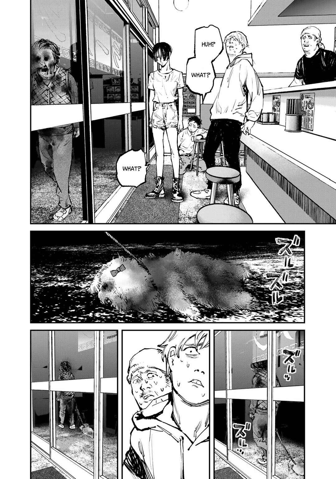 Yuuan no Kanata Chapter 1 - Page 13