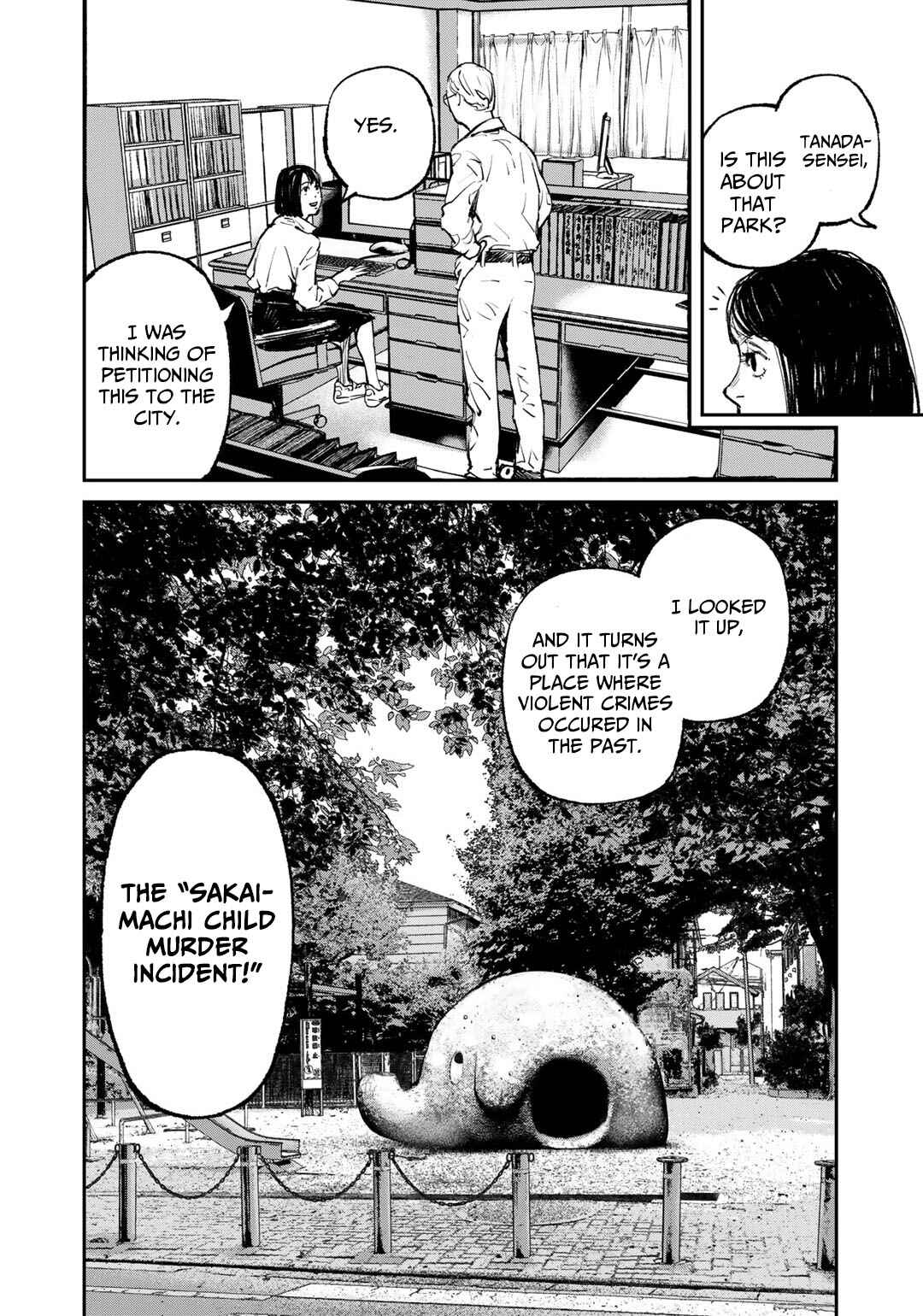 Yuuan no Kanata Chapter 1 - Page 21