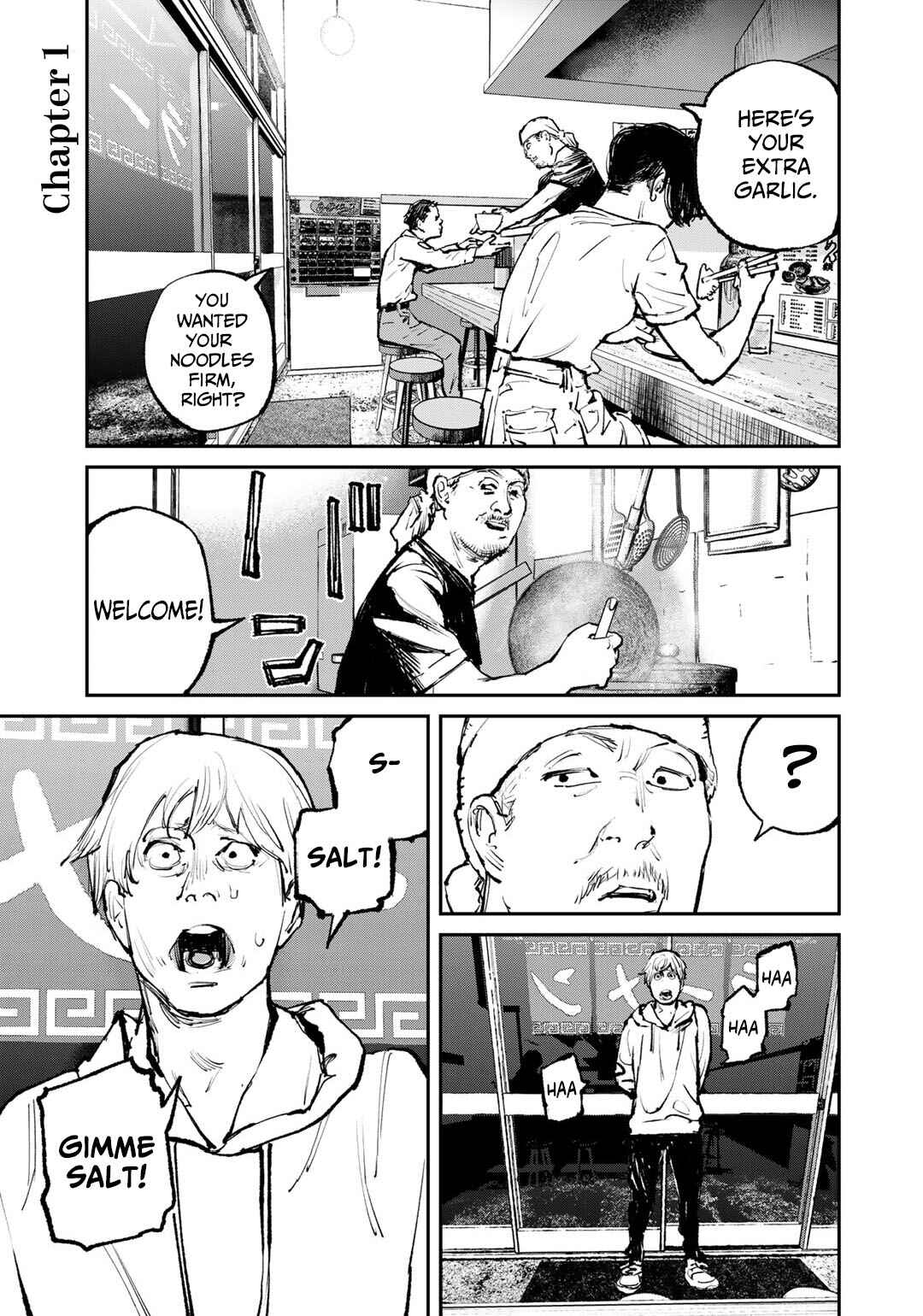 Yuuan no Kanata Chapter 1 - Page 3
