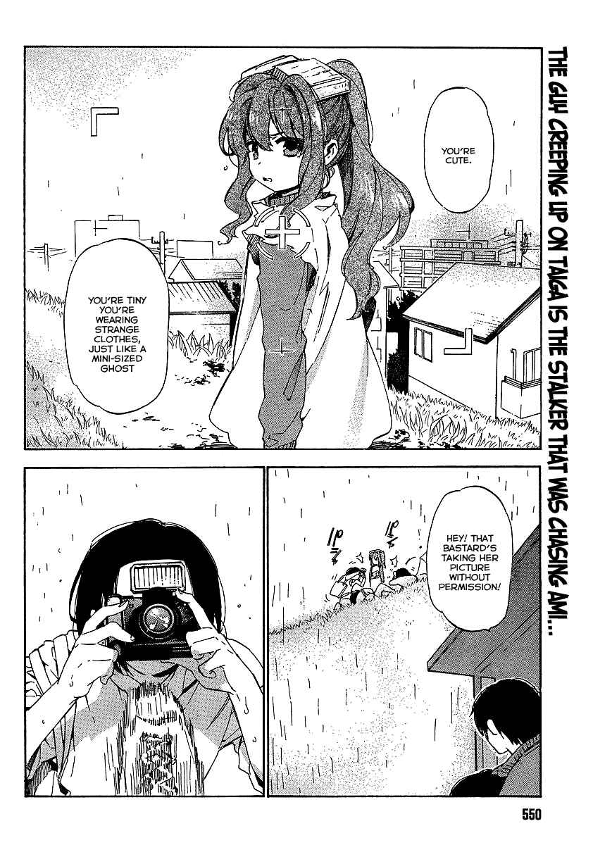 Toradora! Chapter 22 - Page 2