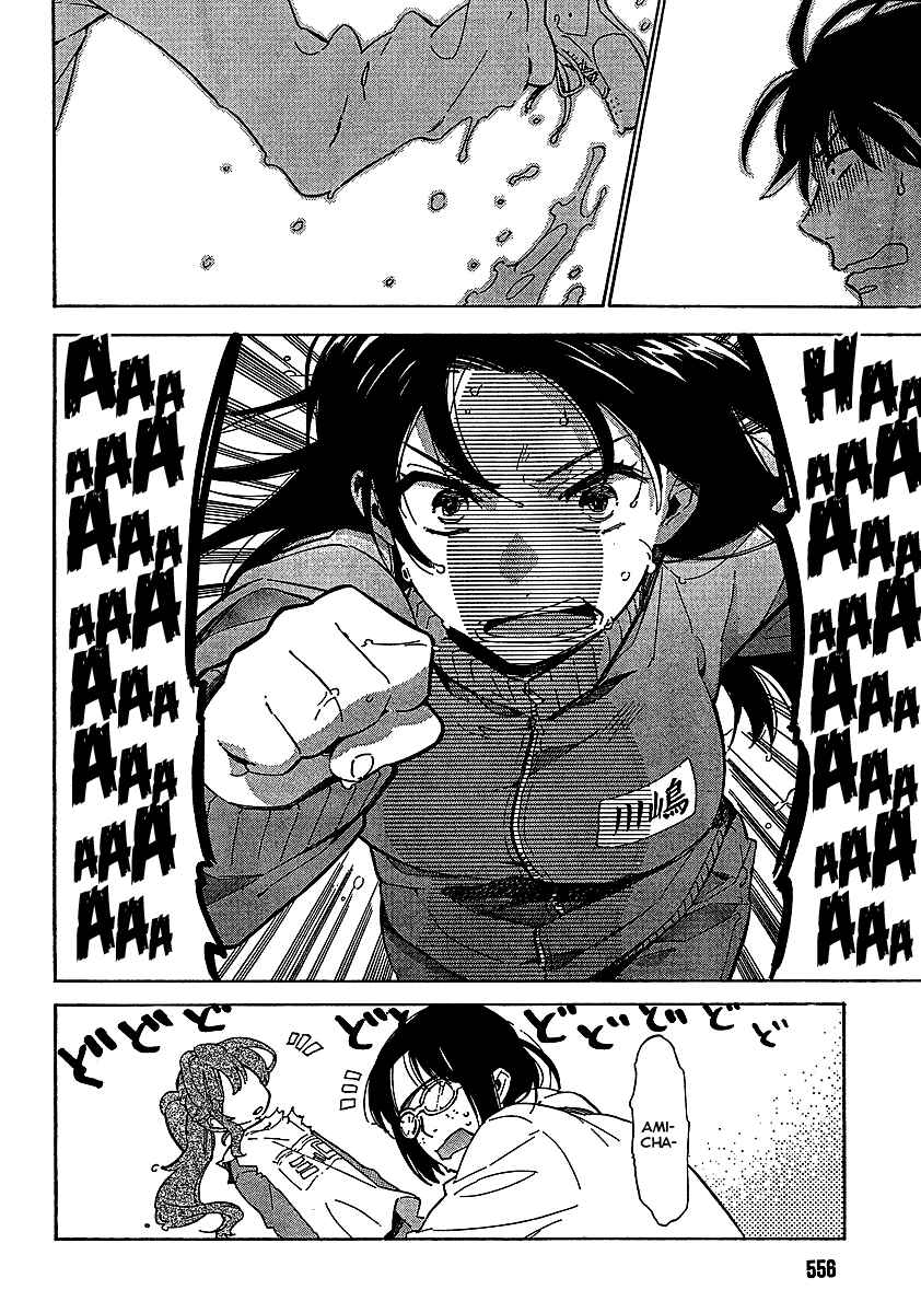 Toradora! Chapter 22 - Page 8