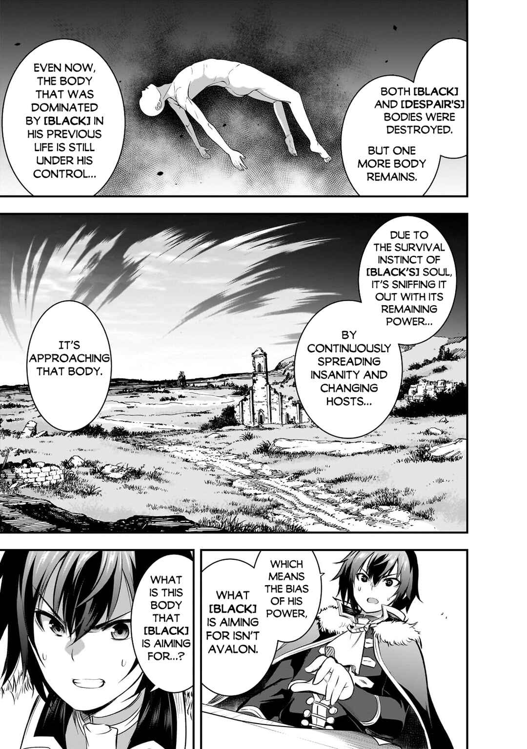 Maou-sama no Machizukuri! ~Saikyou no Dungeon wa Kindai Toshi~ Chapter 68 - Page 14