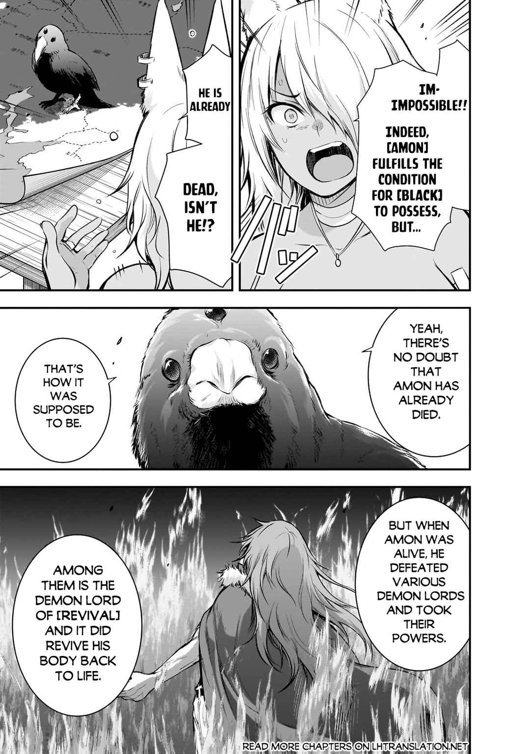 Maou-sama no Machizukuri! ~Saikyou no Dungeon wa Kindai Toshi~ Chapter 68 - Page 16