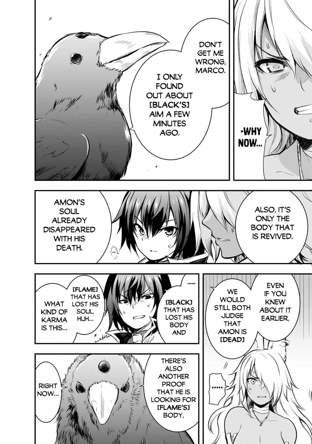 Maou-sama no Machizukuri! ~Saikyou no Dungeon wa Kindai Toshi~ Chapter 68 - Page 17