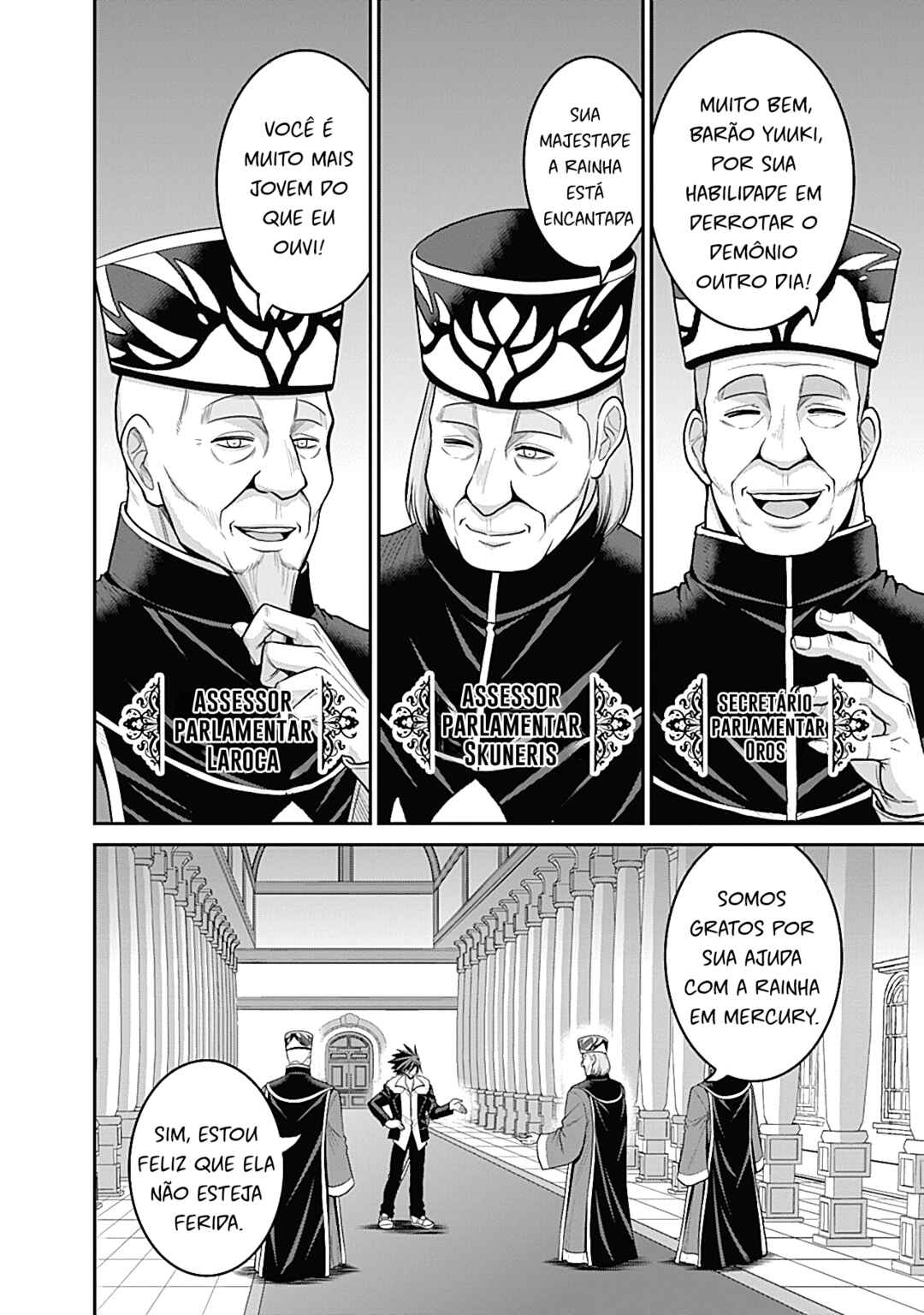 Kujibiki Tokushou: Musou Harem-ken Chapter 30.1 - Page 2
