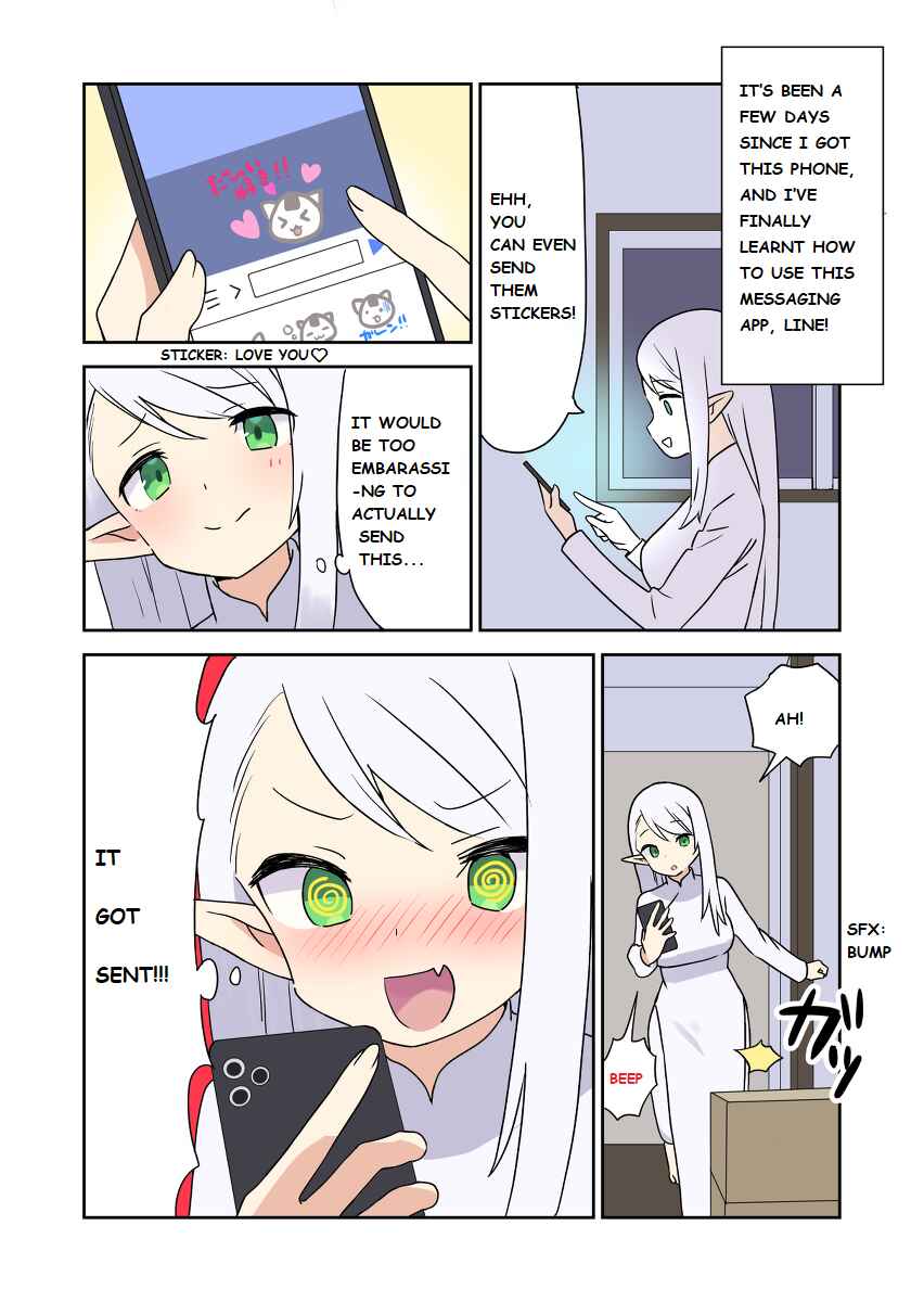 Elf ga Gendai ni Itara Chapter 7 - Page 1