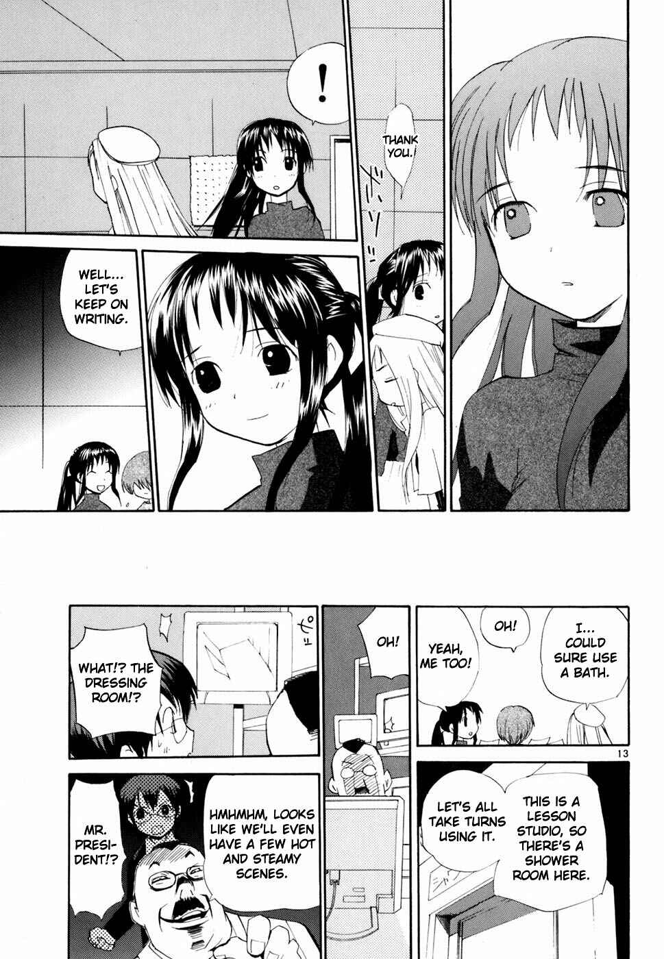 •REC Chapter 41 - Page 14
