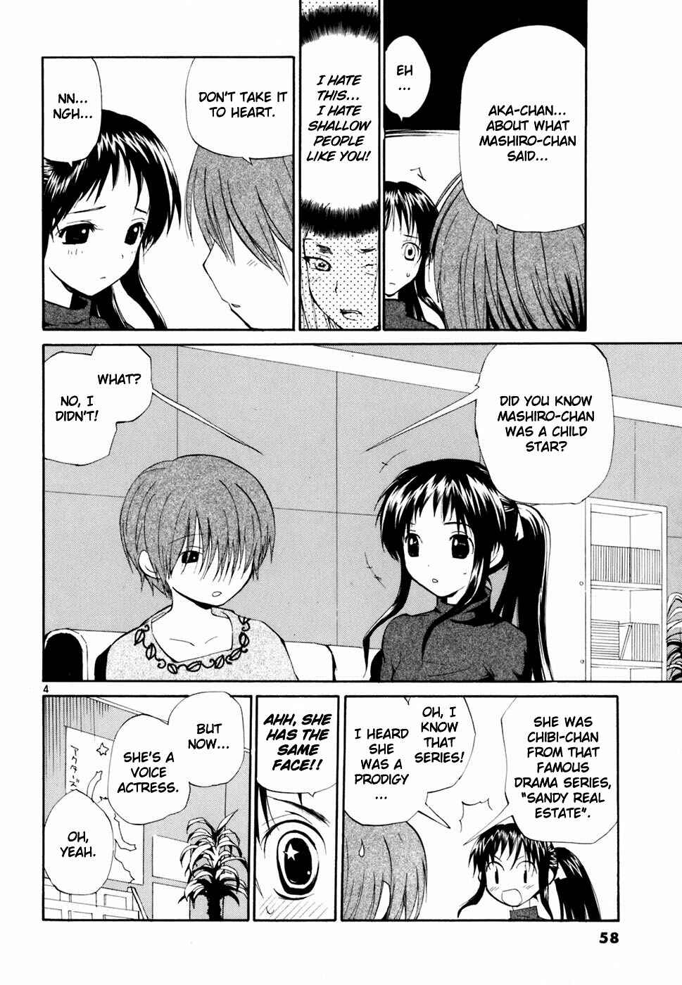 •REC Chapter 41 - Page 5