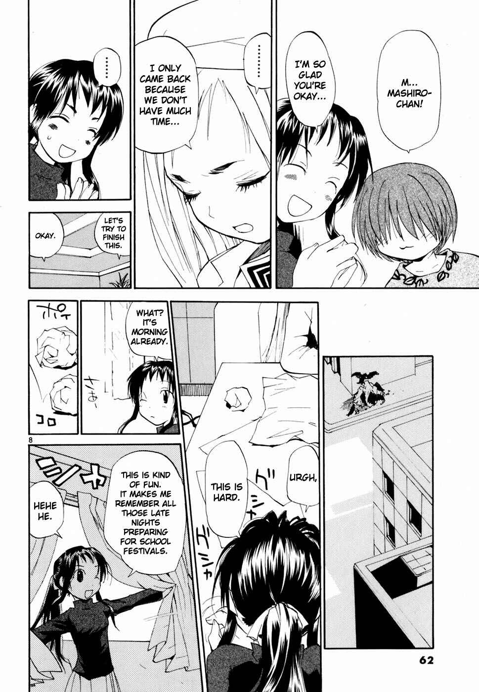 •REC Chapter 41 - Page 9